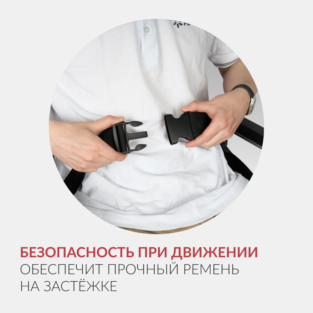 Кресло-коляска для инвалидов Армед JRWD1002 
