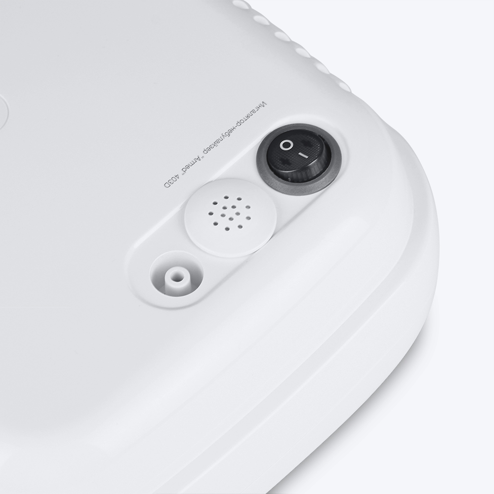 Ингалятор-небулайзер медицинский Армед 403D 